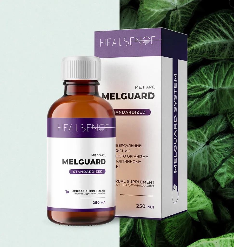 MelGuard